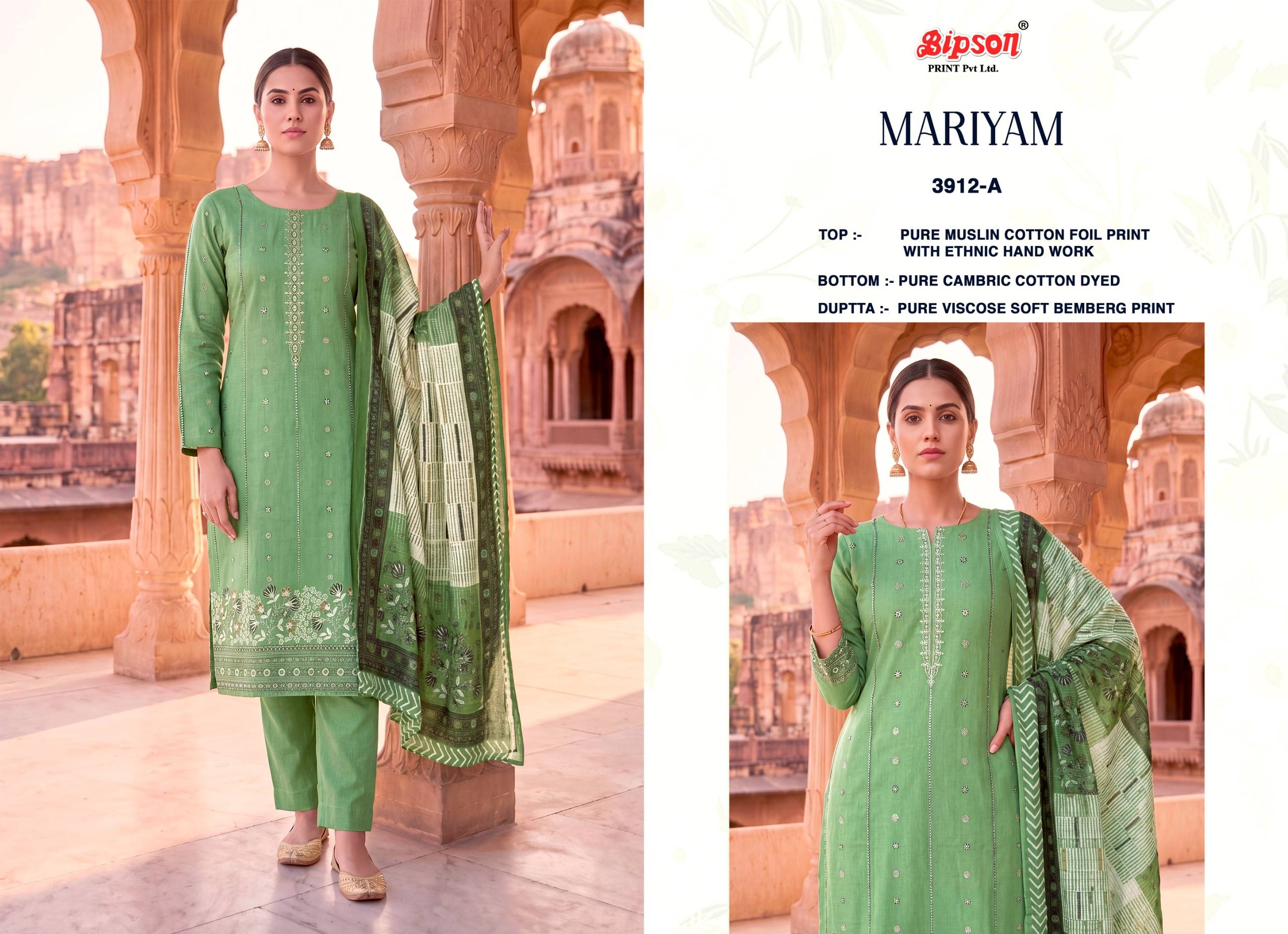 MARIYAM - 3912 Series By BIPSON PRINTS Stylish Beautiful Colourful Pure Muslin Cotton Dresses At Wholesale Price